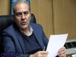 تولید ٢٠ مگاواتی برق خورشیدی تا سال ١٤٠٠