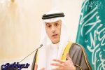 از اعمال تحریم های زیاد ضد پایتخت کشور عزیزمان ایران حمایت می کنیم / الجبیر
